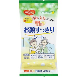 nri[X p 炷V[g 20 T-4902508273879  tFCXV[g @ mAR[ Y VRRbg VgX̍ ێ ĝ hVMtg