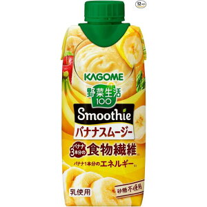 JS ؐ100 oiiX[W[ 330ml T-4901306001783 _CGbg H H@ h{⋋ sgp X[p[t[h r^~ N qp