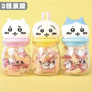 3WJ|LfB{g  CK1/ CK3/n`CK2/  ObY LN^[ G َq CeA Mtg v[g [{g 