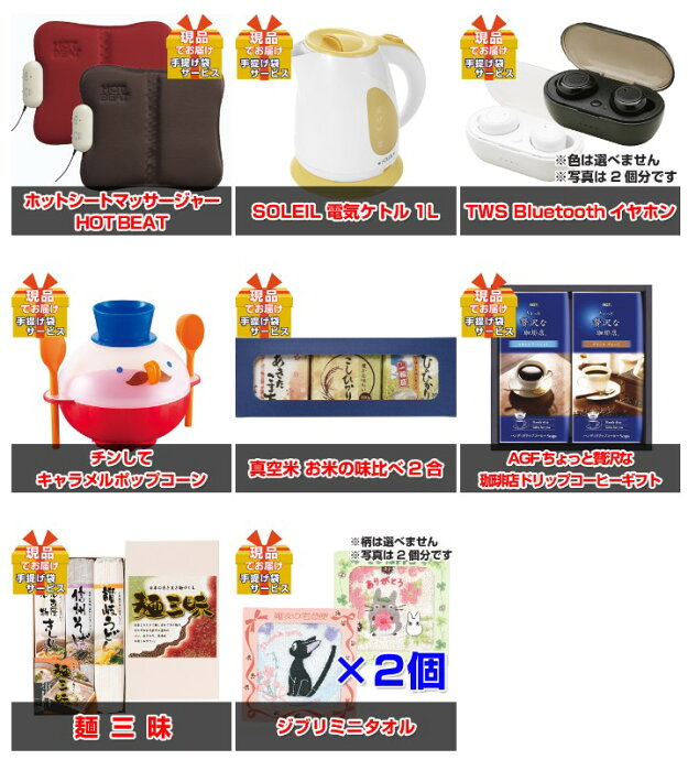 ディズニー画像のすべて ぜいたくディズニー チケット 柄 選べる
