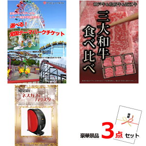 ii Zbg rS 񎟉 IׂISe[}p[N`PbgOaHהׁlXJtFoX^3_Zbg iipltژ^ 14004  StRy Cxg I