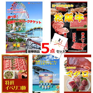 ii Zbg 񎟉 rS iiZbg IׂISe[}p[N`PbgIׂ鍑YaCxRؑ5_Zbg iipltژ^ 15044 ژ^Mtg  StRy