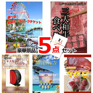 yX[p[SALEԓ|Cg10{12/11 1F59܂ŁzYN VŇii͂C  ii 񎟉 rS IׂISe[}p[N`PbgOaHהׁoX^5_Zbg