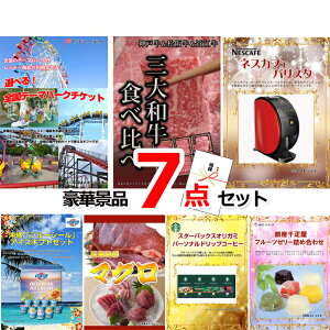 YN VŇii͂C ii ژ^ pl rS IׂISe[}p[N`PbgOaHהׁoX^7_Zbg iipltژ^ 15048  StR