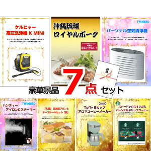 YN VŇii͂C ii ژ^ pl rS Pq[@ꗮC|[NC@7_Zbg iipltژ^ 15060  StRy