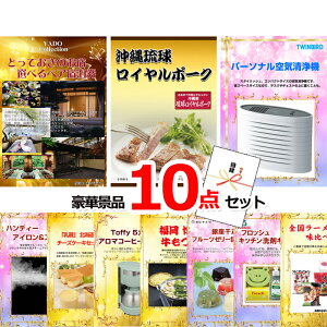 YN VŇii͂C  ii 񎟉 rS ƂĂ̂hIIׂyAhꗮC|[NC@10_Zbg iipltژ^ 15109 i