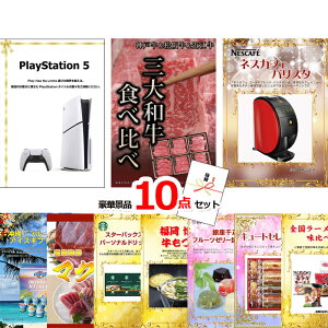 ii ژ^ pl rS vCXe[V5OaHהׁoX^10_Zbg iipltژ^ 15124  StRy Cxg I