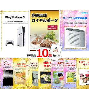 ii pl ژ^ rS iiZbg ژ^Mtg vCXe[V5ꗮC|[NC@10_Zbg iipltژ^ 15125  StRy Cx