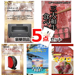 �r���S�E�񎟉�̌i�i�͂��C�� �i�i �ژ^ �p�l�� �r���S �o���~���[�_�g�[�X�^�[���O��a���H�ה�ׁ��o���X�^������5�_�Z�b�g �i�i�p�l�����������t���ژ^ 15130 ������ �S���t�R���y �C�x