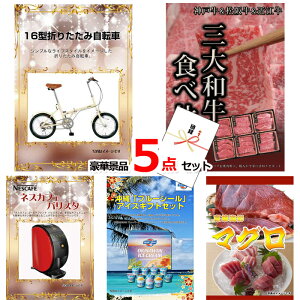 rS ii pl ژ^ 16^܂肽ݎ]ԁOaHהׁoX^5_Zbg iipltژ^ 15140  StRy Cxg I