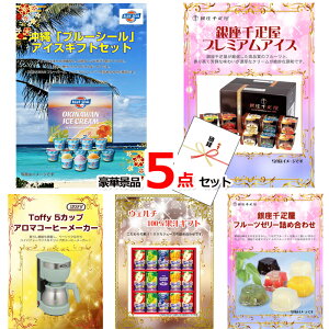 ii ژ^ pl rS u[V[DACXR[q[[J[5_Zbg iipltژ^ 15164  StRy Cxg I