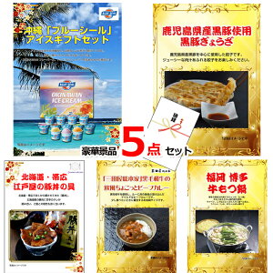 ii Zbg rS 񎟉 u[V[؂傤ؘZbg5_Zbg iipltژ^ 15166  StRy Cxg I