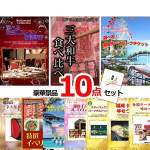 YN VŇii͂C  ii 񎟉 rS xXgZNVI،iiCCgRǂIIׂ郌XgOaHהׁIׂISe[}p[N`Pbg1