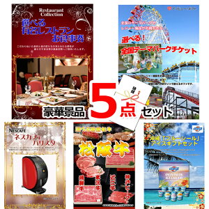 yX[p[SALEԓ|Cg10{12/11 1F59܂ŁzYN VŇii͂C ii ژ^ pl rS xXgZNVIIׂ郌XgIׂISe[}p[N`PbglX