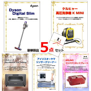 rS ii pl ژ^ xXgZNVIlCƓdWI_C\N[i[Pq[o~[_g[X^[5_Zbg iipltژ^ 15183  S