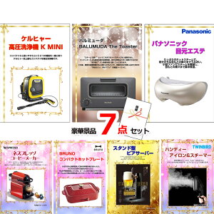 ii pl ژ^ rS iiZbg xXgZNVIlCƓdWIPq[o~[_g[X^[ڌGXe7_Zbg iipltژ^ 15186  S