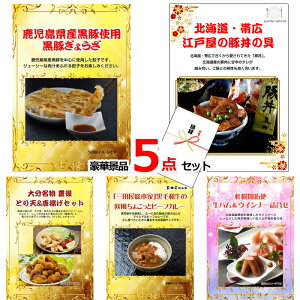 ii ژ^ pl rS OZNVI؂傤ؘ啪ƂV5_Zbg iipltژ^ 15192  StRy Cxg I