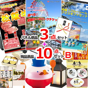 YN VŇii͂C ii ژ^ pl rS IׂISe[}p[N`PbglCplii3i10_ZbgB iipltژ^ 15269  StRy Cx