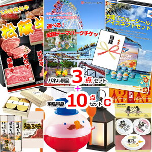 ii pl ژ^ rS IׂISe[}p[N`PbglCplii3i10_ZbgC iipltژ^ 15270  StRy Cxg I