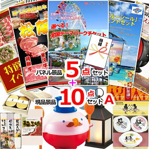 yX[p[SALEԓ|Cg10{12/11 1F59܂ŁzYN VŇii͂C  ii 񎟉 rS IׂISe[}p[N`PbglCplii5i10_ZbgA iipl