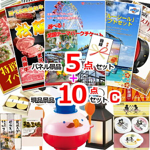 YN VŇii͂C StRy ii ژ^ IׂISe[}p[N`PbglCplii5i10_ZbgC iipltژ^ 15274 rS 񎟉 Cxg 