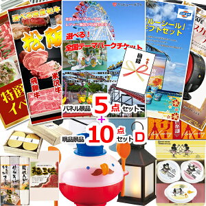 ii ژ^ pl rS IׂISe[}p[N`PbglCplii5i10_ZbgD iipltژ^ 15275  StRy Cxg I