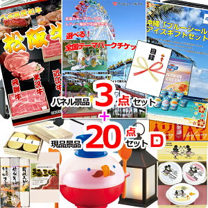 YN VŇii͂C rS ii pl ژ^ IׂISe[}p[N`PbglCplii3i20_ZbgD iipltژ^ 15279  StRy Cx