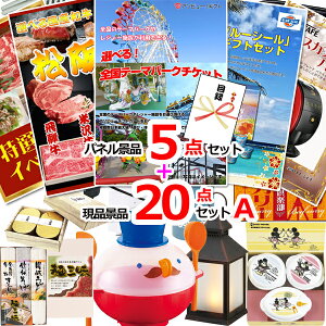 YN VŇii͂C StRy ii ژ^ IׂISe[}p[N`PbglCplii5i20_ZbgA iipltژ^ 15280 rS iiZbg 񎟉 