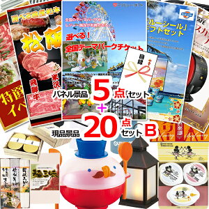 YN VŇii͂C ii ژ^ pl rS IׂISe[}p[N`PbglCplii5i20_ZbgB iipltژ^ 15281  StRy Cx