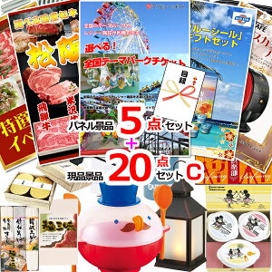 YN VŇii͂C ii pl ژ^ rS IׂISe[}p[N`PbglCplii5i20_ZbgC iipltژ^ 15282  StRy Cx