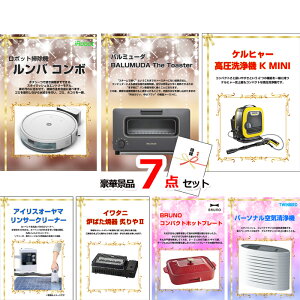  ii 񎟉 rS xXgZNVIlCƓdWIoo~[_g[X^[7_Zbg iipltژ^ 15340 ii ژ^ pl Cxg I