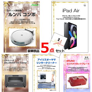 rS ii pl ژ^ xXgZNVIlCƓdWIoiPado~[_g[X^[5_Zbg iipltژ^ 15341ICiiΉ  S