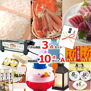 YN VŇii͂C rS ii pl ژ^ VЂ聕܂끕YCKjlCplii3i10_ZbgA iipltژ^ 15369  StRy C