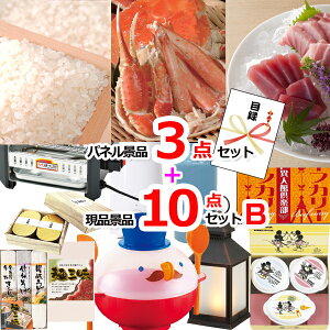 yXSi|Cg10{11/27 01F59܂ŁzYN VŇii͂C StRy ii ژ^ VЂ聕܂끕YCKjlCplii3i10_ZbgB iipl