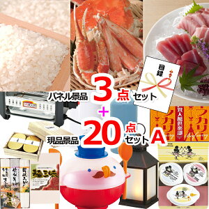 yXSi|Cg10{11/27 01F59܂ŁzYN VŇii͂C ii ژ^ pl rS VЂ聕܂끕YCKjlCplii3i20_ZbgA iipl