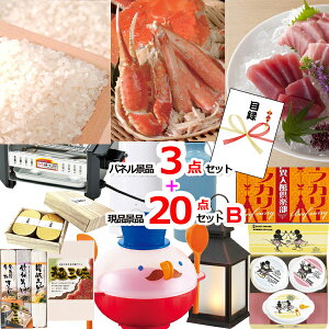 YN VŇii͂C ii pl ژ^ rS VЂ聕܂끕YCKjlCplii3i20_ZbgB iipltژ^ 15372  StRy C