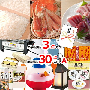 y11/16 23F59܂Ń|Cg10{zYN VŇii͂C ii Zbg rS 񎟉 VЂ聕܂끕YCKjlCplii3i30_ZbgA iiplt