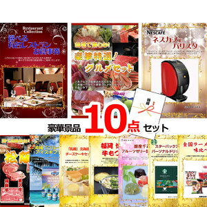 YN VŇii͂C ii ژ^ pl rS xXgZNVIIׂ郌XgŊyށI؃OZNVlXJtFoX^10_Zbg iipl