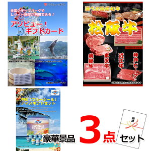 YN VŇii͂C ii Zbg pl ژ^ rS e[}p[NpłIA\r[MtgJ[h1~&Iׂ鍑Yau[V[،ii3_Zbg iipl