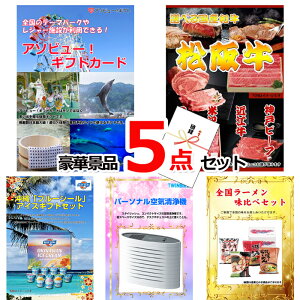 YN VŇii͂C  ii 񎟉 rS e[}p[NpłIA\r[MtgJ[h1~&Iׂ鍑Yau[V[،ii5_Zbg iipl