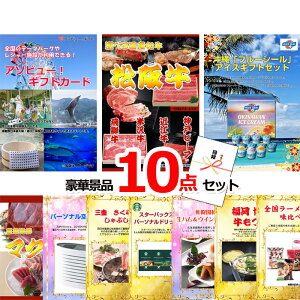 YN VŇii͂C StRy ii ژ^ e[}p[NpłIA\r[MtgJ[h2~&Iׂ鍑Yau[V[،ii10_Zbg iipl