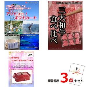 ii pl ژ^ rS e[}p[NpłIA\r[MtgJ[h3~Oazbgv[g،ii3_Zbg iipltژ^ 15488  StRy 