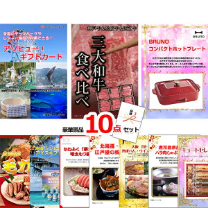 y11/16 23F59܂Ń|Cg10{zYN VŇii͂C  ii 񎟉 rS e[}p[NpłIA\r[MtgJ[h3~Oazbgv[g،i