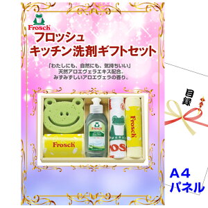 yXSi|Cg10{11/27 01F59܂ŁzYN VŇii͂C ii pl ژ^ rS tbV Lb`܃MtgZbg A4iipl&tژ^ ifro45j  St