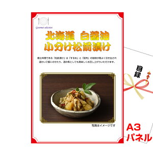 ii pl ژ^ kC ݖOЂ A3iipltژ^ 񎟉 ژ^ rS 񎟉 I