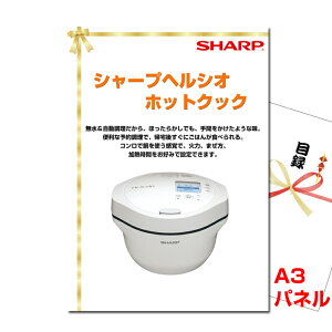 y11/16 23F59܂Ń|Cg10{zYN VŇii͂C rS ii pl ژ^ V[vwVI zbgNbNA3iipltژ^ ihtkk116j  StRy Cx