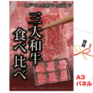 YN VŇii͂C  ژ^ ii pl rS _ˋ&㋍&ߍ] OaHה A3iipltژ^ ikmo28j StRy Cxg I ژ^Mtg