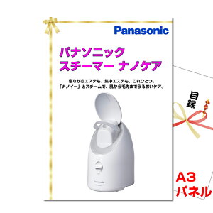 yXSi|Cg10{11/27 01F59܂ŁzYN VŇii͂C ii ژ^ pl rS pi\jbN X`[}[ imPA A3iipltژ^ inano134j  St