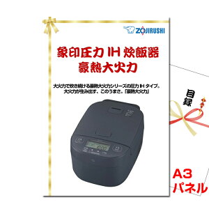 rS ii 񎟉 YN ۈ󈳗IHъ@MΗ A3iipltژ^igou124j