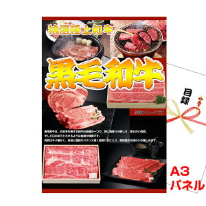 ii pl ژ^ rS јa Ăp@1kg A3iipltژ^ikuwa74-2j